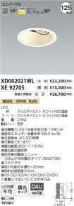XD002021W...