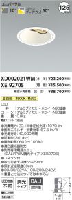 XD002021W...