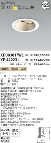 XD003017WL