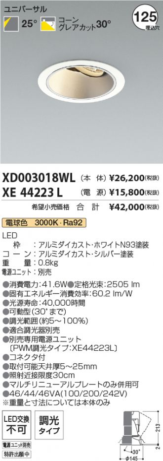 XD003018WL