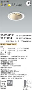 XD003022W...
