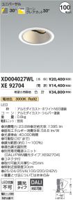 XD004027W...