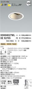 XD004027W...