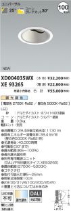 XD004035W...