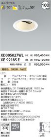 XD005027W...