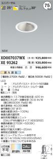 XD007037W...
