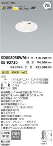 XD008030W...