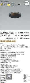 XD008031B...