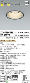 XD051504B...