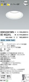 XD052501W...