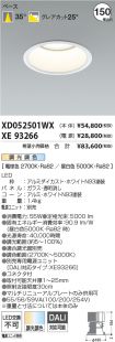 XD052501W...