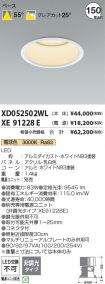 XD052502W...