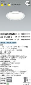 XD052504W...