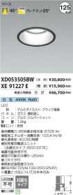 XD053505B...