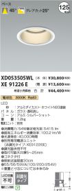 XD053505W...