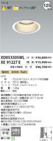 XD053505W...