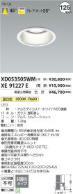 XD053505W...