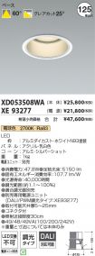 XD053508W...
