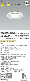 XD053508W...