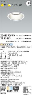 XD053508W...