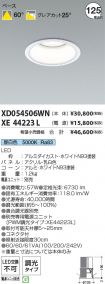 XD054506WN