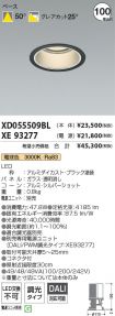 XD055509B...