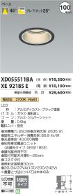 XD055511B...