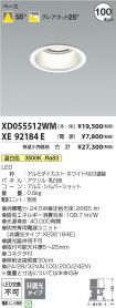 XD055512WM