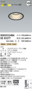 XD055524B...