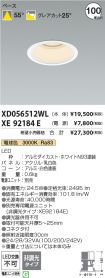 XD056512W...