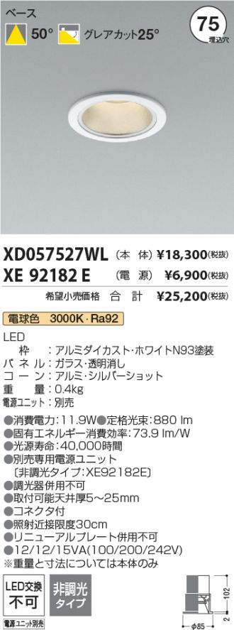XD057527WL-XE92182E