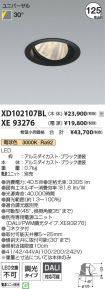 XD102107B...