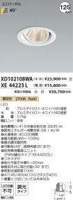 XD102108WA