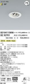 XD104115W...