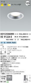 XD153506W...