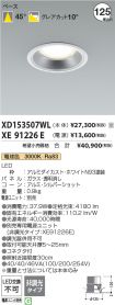 XD153507W...