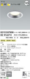 XD153507W...