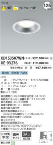 XD153507W...