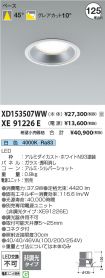 XD153507W...