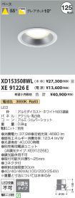XD153508W...