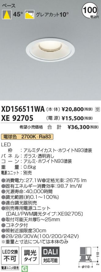 XD156511WA-XE92705