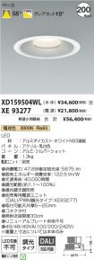 XD159504W...