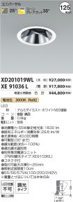 XD201019W...