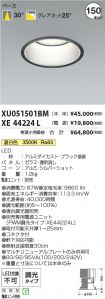 XU051501B...