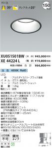 XU051501B...