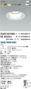 XU051501W...