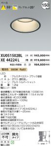 XU051502B...