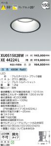 XU051502B...