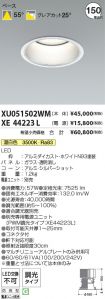 XU051502WM