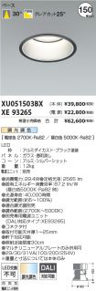 XU051503B...